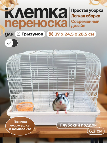 AT04-WT Белая