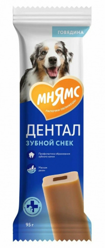 13541