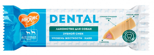 Зубной снек