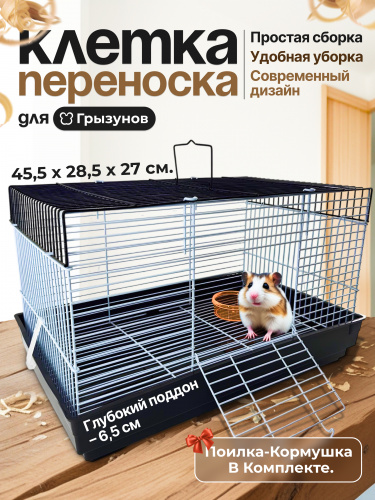 AT05-BK Черная