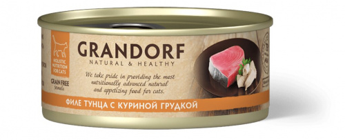 тун кур конс