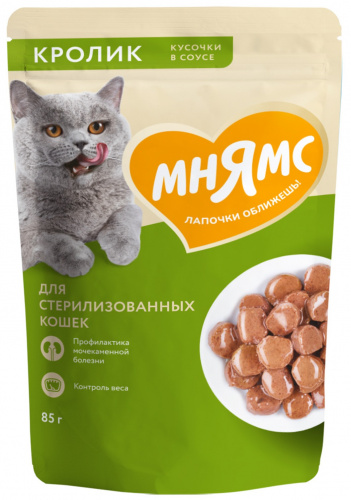 для стерилов1