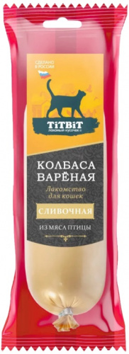 19945