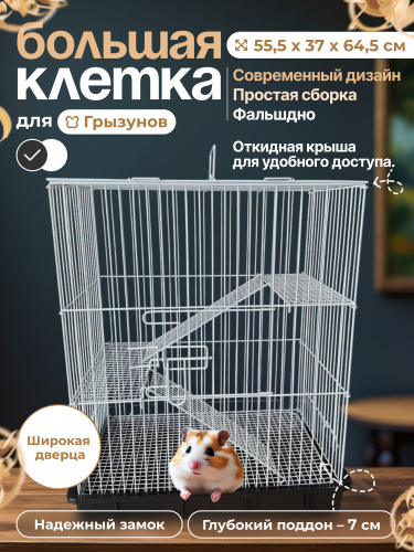 AT01 Черная