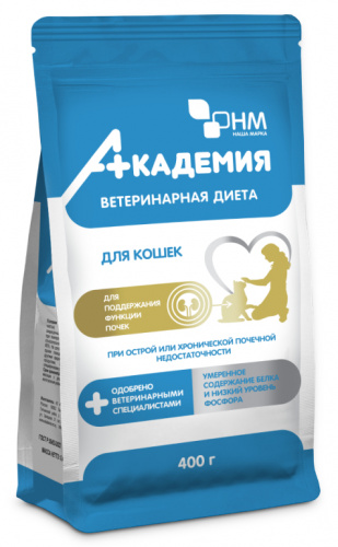 Новый проект (75)