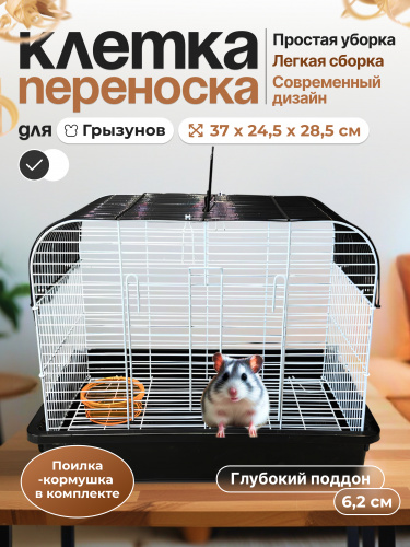 AT04-BK Черная