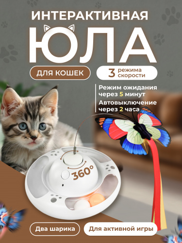 EN-512 Цвет: белый