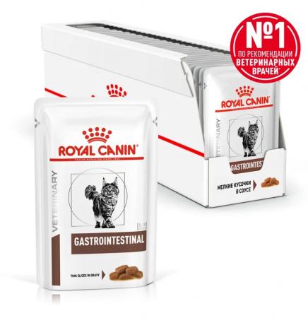 Влажный корм ROYAL CANIN Gastrointestinal для взрослых кошек при расстройствах пищеварения 85г