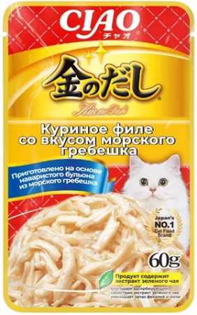 Влажный корм INABA CIAO Kinnodashi для кошек, куриное филе со вкусом морского гребешка, 60г