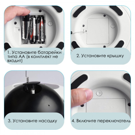 EN-PH510 Игрушка для кошек «Бабочка». Цвет: белый