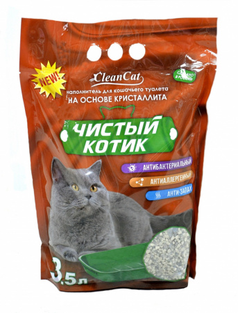 Наполнитель кристаллит NEW "Чистый котик" 3,5 л 