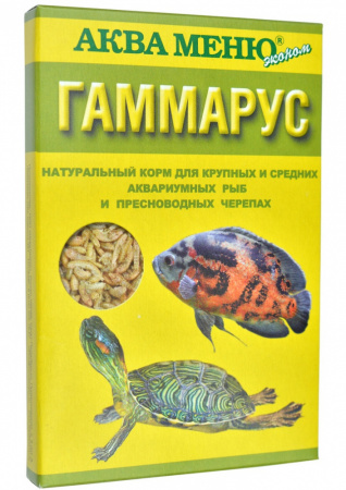 Сухой корм Аква меню Гаммарус для крупных и средних аквариумных рыб 11г