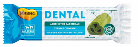 Лакомство Мнямс Dental для собак зубные спонжи с эквалиптом 25г.