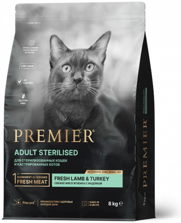 Сухой корм Premier Cat Lamb&Turkey STERILISED для взрослых стерилизованных кошек и кастрированных котов от 1 года с чувствительным пищеварением или склонных к аллергии или пожилых кошек, ягненок с индейкой, 8кг