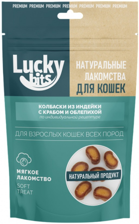 Лакомство Lucky bits для взрослых кошек, колбаски из индейки с крабом и облепихой, 40г