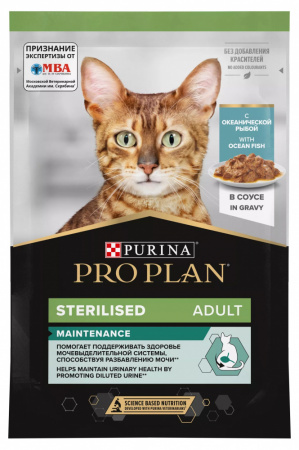 Влажный корм Purina PRO PLAN для взрослых стерилизованных кошек, с океанической рыбой в соусе, 85г