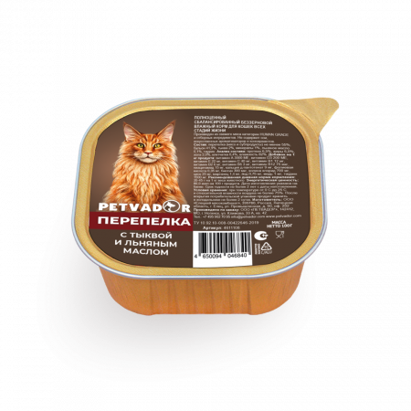 Влажный корм PETVADORдля кошек всех стадий жизни, перепелка с тыквой паштет 100гр