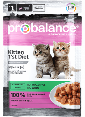 Влажный корм Probalance Kitten 1'st Diet, для котят с 1 месяца первый рацион, с кроликом в желе, 85г