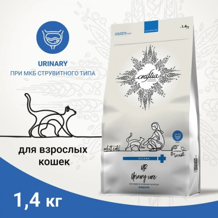 Сухой корм CRAFTIA GALENA Cat Urinary Care для взрослых кошек, для растворения струвитных камней, 1,4 кг