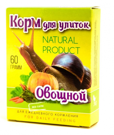 Сухой корм Овощной, для улиток, 60гр.