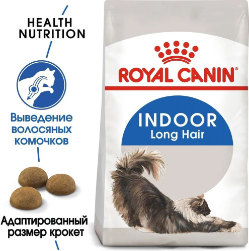 для дин