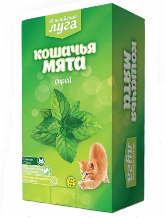 Спрей Альпийские луга Кошачья мята 100мл