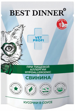 Влажный корм Best Dinner Vet Profi Hypoallergenic для взрослых кошек, при пищевой аллергии и непереносимости, свинина, кусочки в соусе, 85г
