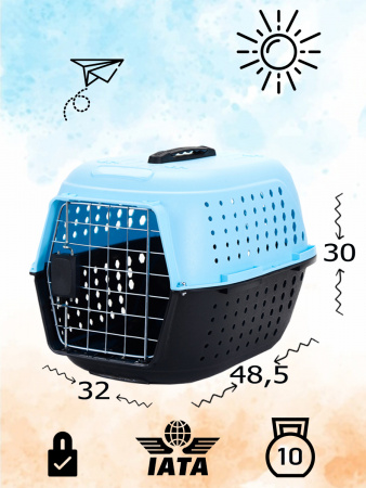 HP-B01 Авиа переноска для домашних животных "Чистый котик" 48,5х32х30см, голубой
