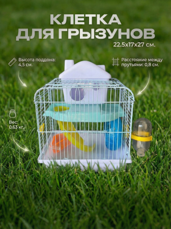 M004A-WT Клетка для грызунов "Домик 2" двухэтажная"Чистый котик" белый