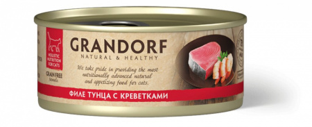 Влажный корм GRANDORF для кошек всех возрастов, филе тунца с креветками, 70г