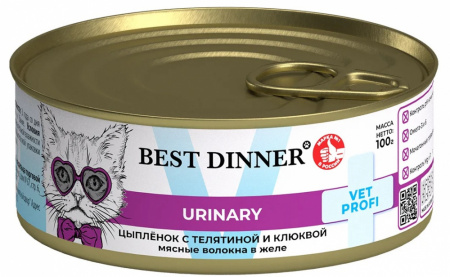 Влажный корм Best Dinner Exclusive Vet Profi Urinary для профилактики мочекаменной болезни стерилизованных кошек  Цыпленок с телятиной и клюквой