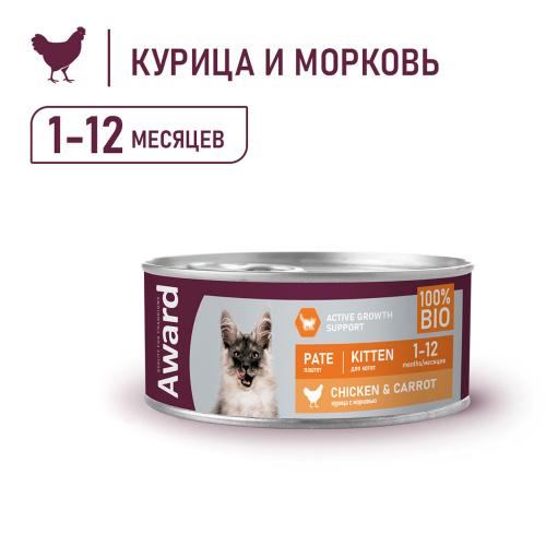 90b7c8bd-221a-11ee-82f3-000c29a460e0_1x1_4