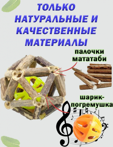 6 см (2)