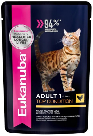 Влажный корм EUKANUBA для взрослых кошек, курица в соусе, 85г