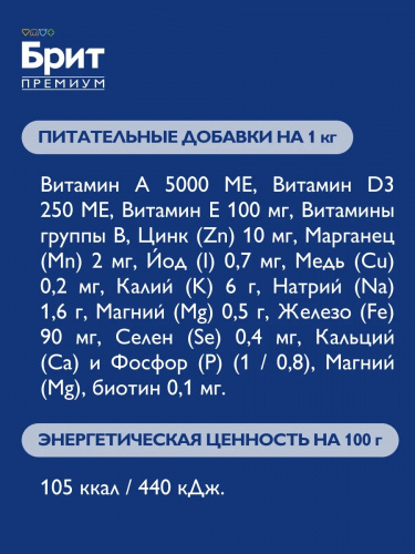 8082_4