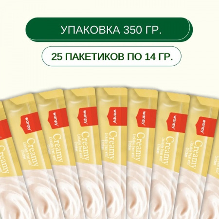 Лакомство Wanpy Cat для кошек, Нежное пюре из курицы, 25х14г