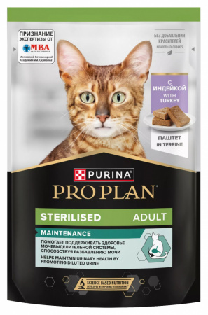 Влажный корм Purina PRO PLAN для взрослых стерилизованных кошек, паштет с индейкой, 75г