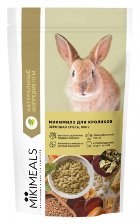 Сухой корм Mikimeals корм для кроликов, 800г
