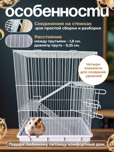 AT019 (2) (белый)
