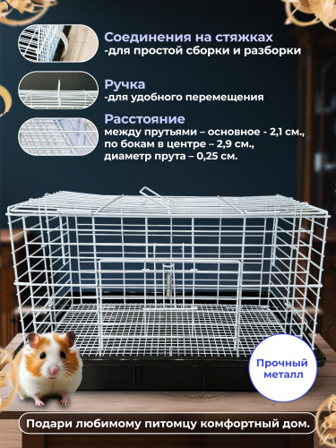 AT024(2) (черный)