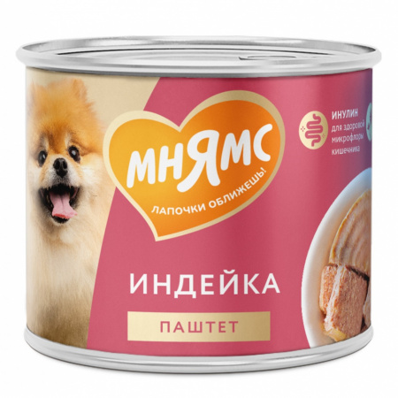 Мнямс Паштет из индейки для собак всех пород "Комфортное пищеварение" 200г