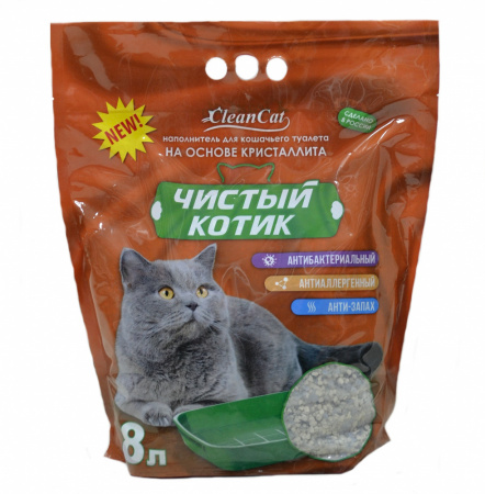 Наполнитель кристаллит NEW "Чистый котик" 8 л 