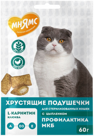 Лакомство Мнямс для стерилизованных кошек, хрустящие подушечки "Профилактика МКБ", с цыпленком и клюквой, 60г