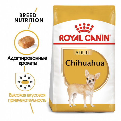 26818_royal-canin-chihuahua-adult---royal-kanin-