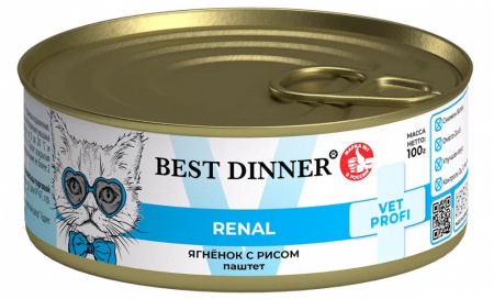 Влажный корм консервированный паштет жестяная банка Best Dinner Vet Profi Renal Exclusive для кошек с заболеваниями почек, Ягнёнок с рисом 0,1кг