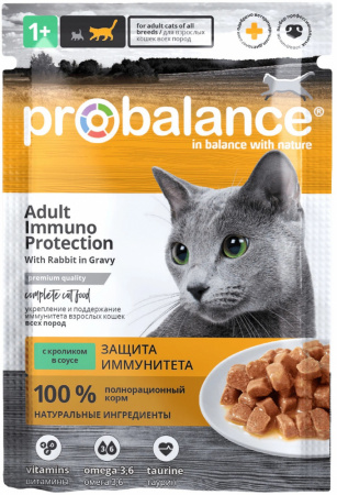 Влажный корм Probalancе Adult Immuno Protection, для взрослых кошек, для поддержания иммунитета всех пород, с кроликом в соусе, 85г