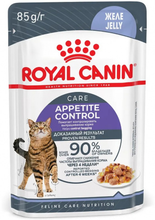 Влажный корм ROYAL CANIN Appetite Control Care для взрослых кошек, для контроля выпрашивания корма, мелкие кусочки в желе, 85г