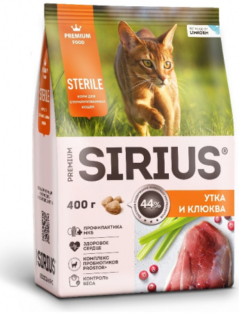 Сухой корм SIRIUS Sterile, для стерилизованных кошек и кастрированных котов, с уткой и клюквой, 400 г
