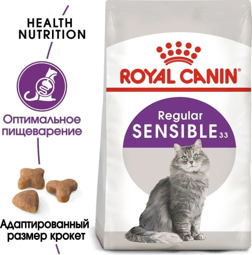 чув пищ