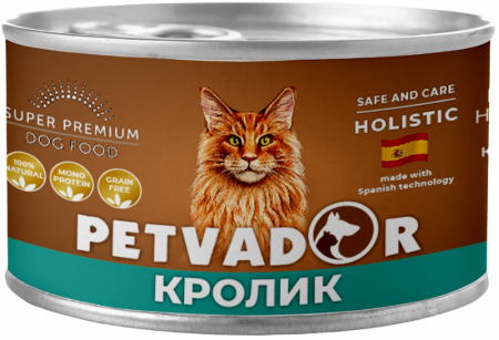 Влажный корм PETVADOR для кошек всех стадий жизни, кролик с цукини 100гр